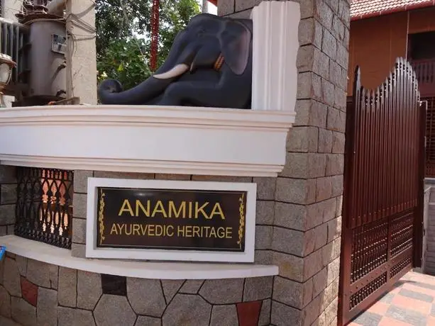 Anamika Ayurvedic Heritage 