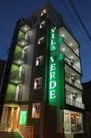 Hotel Boutique Vila Verde 