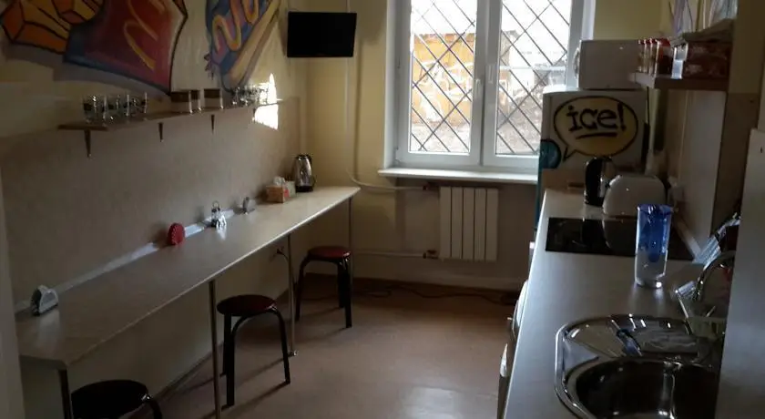 Hostel Khabarovsk B&B Na Stantsionnoy 