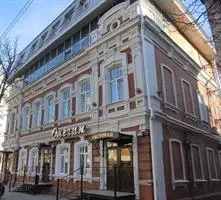 Onegin Boutique Hotel 