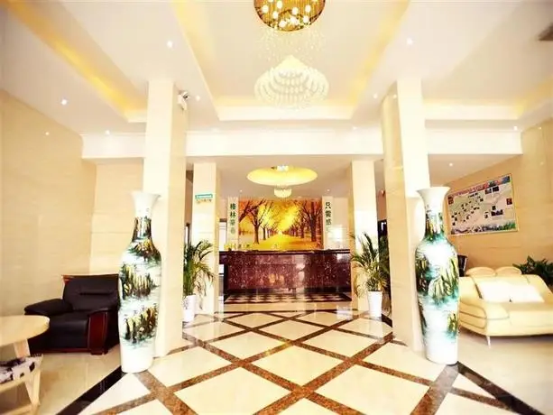 Greentree Inn Zhangjiajie Daqiao Road Ziwu Park Express Hotel