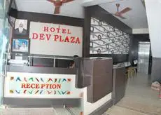 Hotel Dev Plaza 