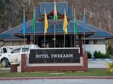 Hotel Zwekabin 