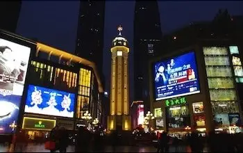 The Westin Chongqing Liberation Square 