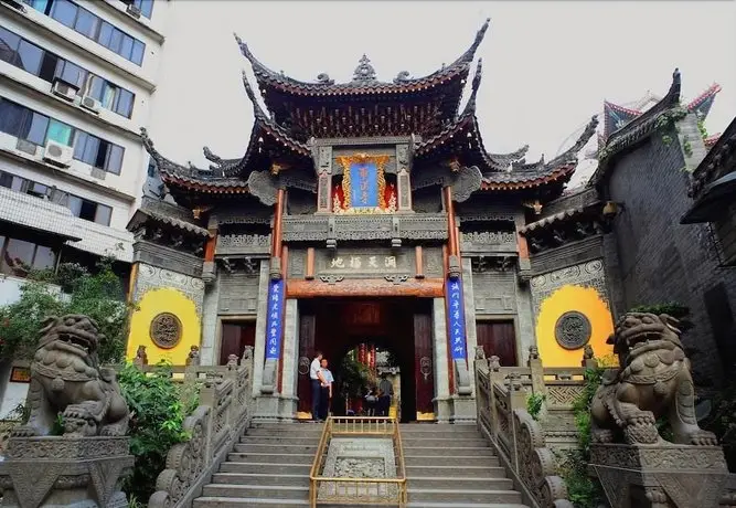 The Westin Chongqing Liberation Square 