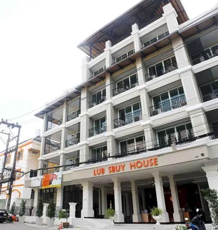 Lub Sbuy House Hotel