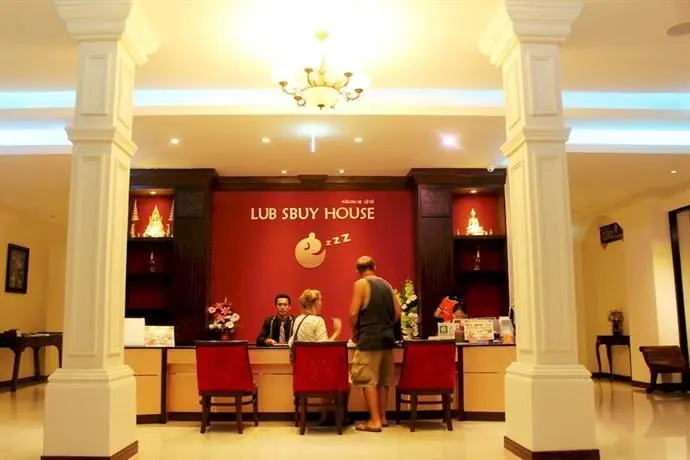 Lub Sbuy House Hotel