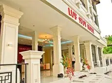 Lub Sbuy House Hotel 