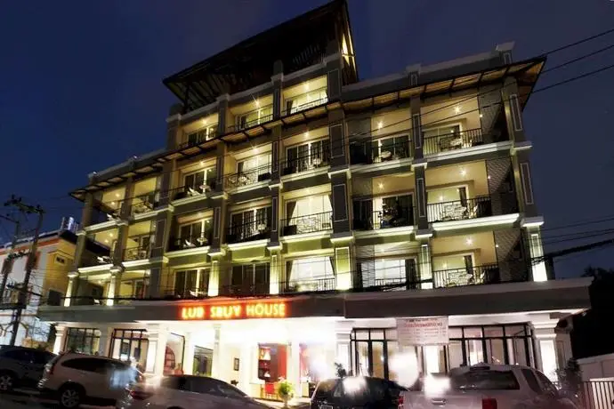 Lub Sbuy House Hotel 