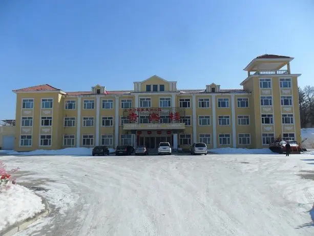 Yabuli National Forest Park Hotel