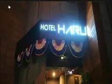 Hotel Haru 