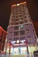 Al Muhanna Plaza Hotel 