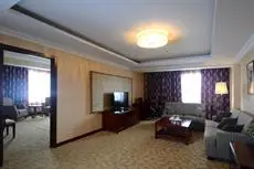 Platinum Hotel Ulaanbaatar 