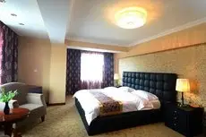 Platinum Hotel Ulaanbaatar 