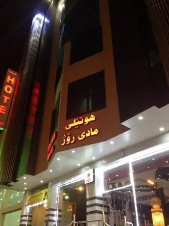 Madi Roj Hotel