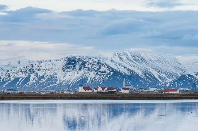 Hlidsnes Holiday Homes