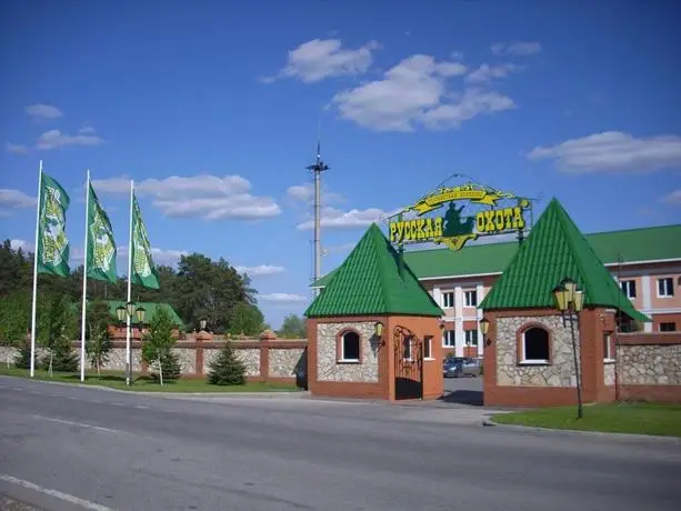 Russkaya Okhota Hotel 