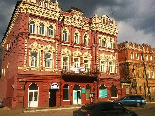 Hotel Kupets Nizhny Novgorod 