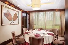 Beijing Hotel Minsk 