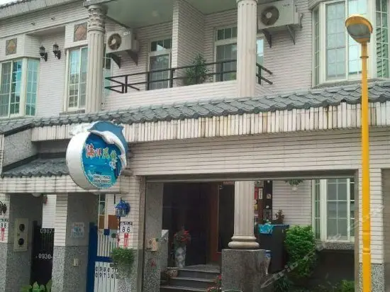 Hai Yang Feng Qing Homestay