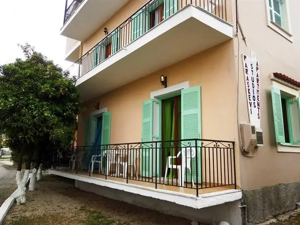 Paraskevi Apartments Corfu Island 