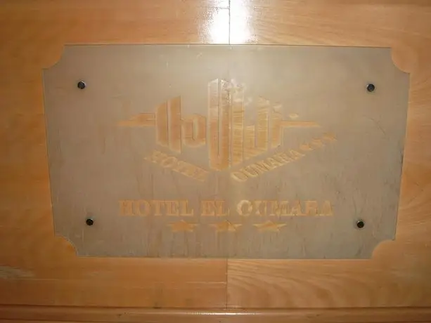 Hotel El Oumara Tunis