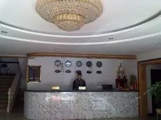 Wutaishan Chaoyang hotel Wuye Temple 