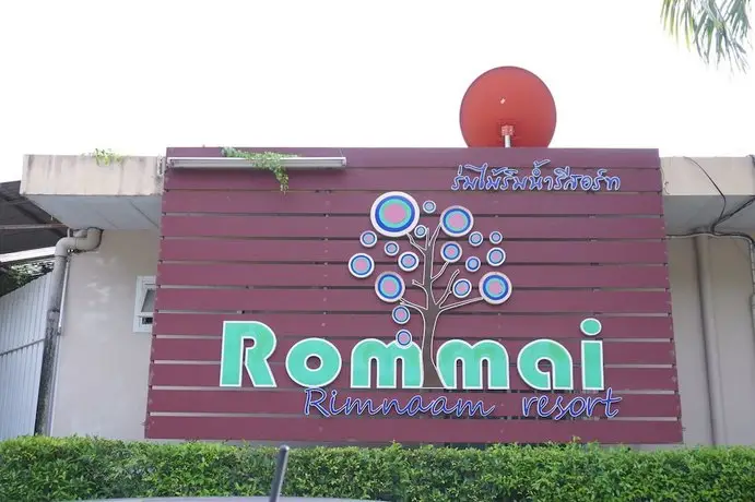 Rommai Rimnaam Resort 