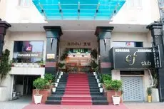 Koreana Hotel Ho Chi Minh City 