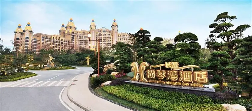 Chimelong Hengqin Bay Hotel 