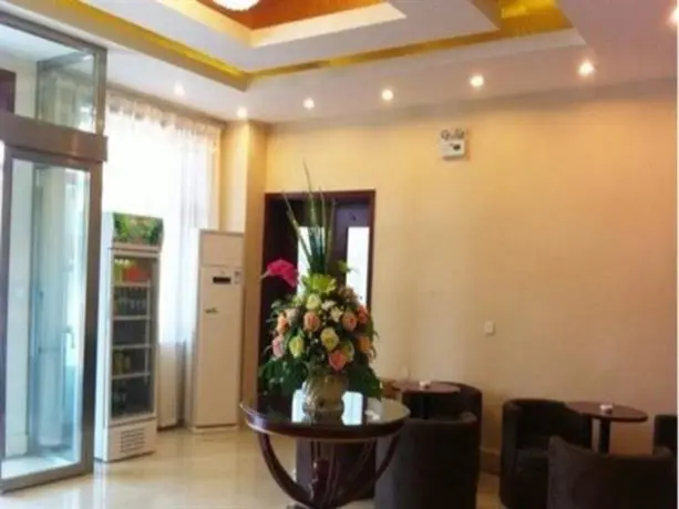 Greentree Inn Daqing Yuanwang Xihu Street Express Hotel