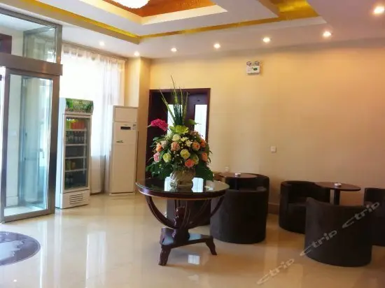 Greentree Inn Daqing Yuanwang Xihu Street Express Hotel