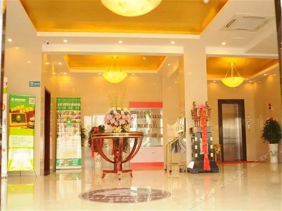 GreenTree Inn Jiangsu HuaiAn Lianshui Jindi International Garden Business Hotel 