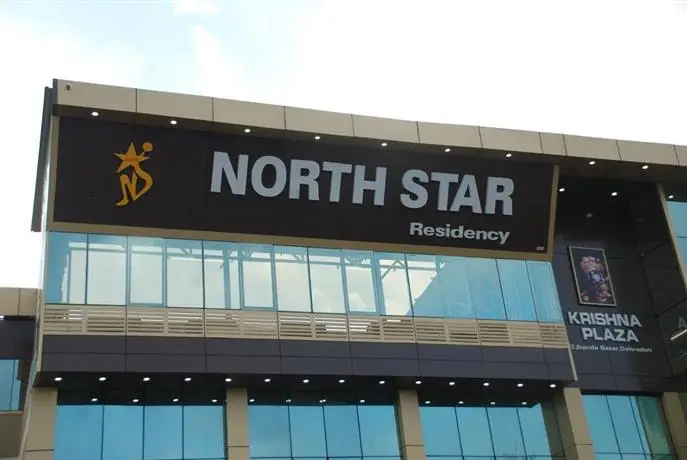 North Star Residency