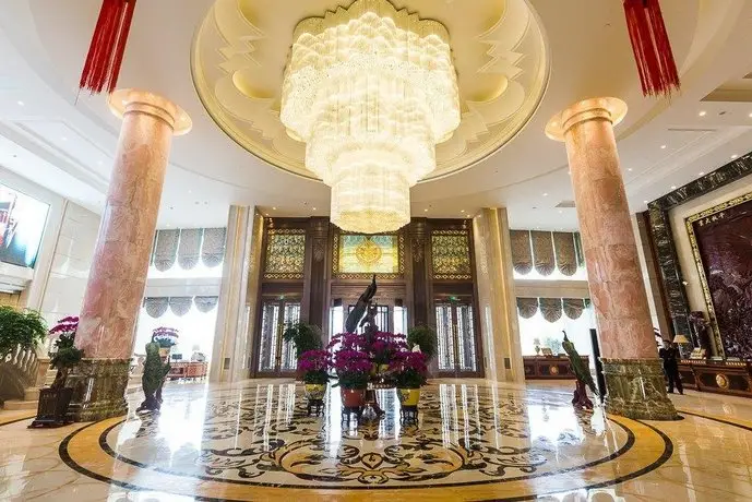 Royal Garden Hotel Haimen