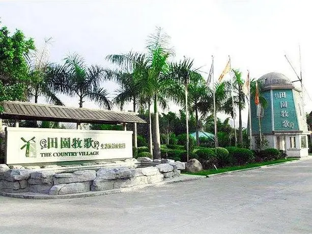 Tianyuan Muge Ecological Resort 