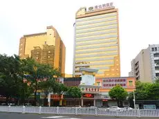 Vienna Hotel Qingyuan Lianjiang Road 