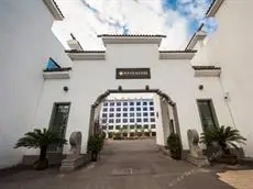 Fliport Garden Hotel Wuyishan 