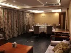 Fliport Garden Hotel Wuyishan 