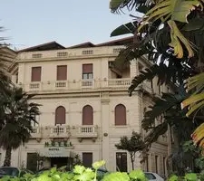 Hotel Lungomare Reggio di Calabria 