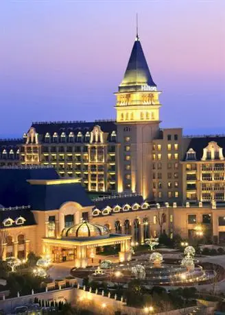 Hilton Qingdao Golden Beach 