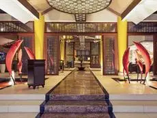 Mercury Phu Quoc Resort & Villas 