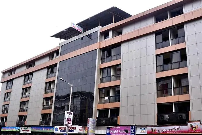 Hotel Roopa Mangalore