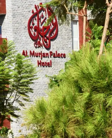 Al Murjan Palace Hotel