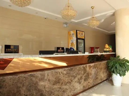 Anqing Shangfeng Business Hotel