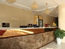 Anqing Shangfeng Business Hotel 