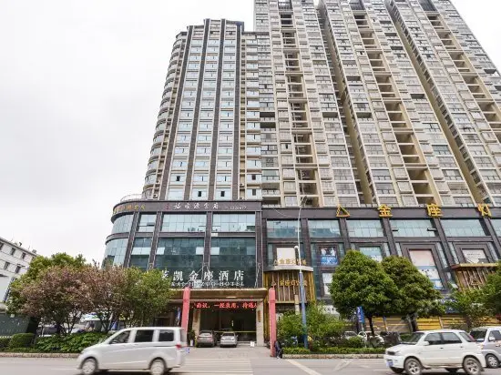 Lai Kai Jinzuo Hotel 