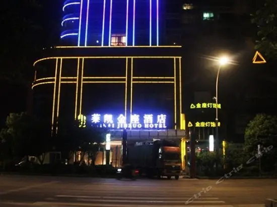 Lai Kai Jinzuo Hotel 