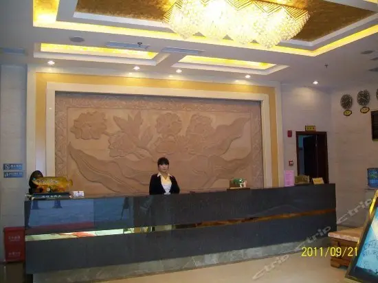 Xichang Yuanhua Hotel 