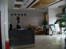 Xichang Yuanhua Hotel 